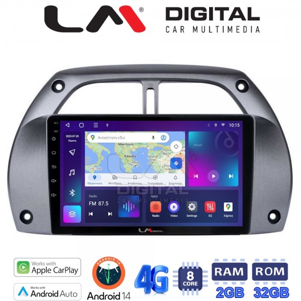 LM Digital - LM ZR8071 GPS