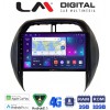 LM Digital - LM ZR8071CL GPS