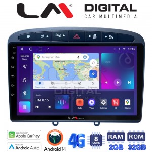 LM Digital - LM ZR8083S GPS