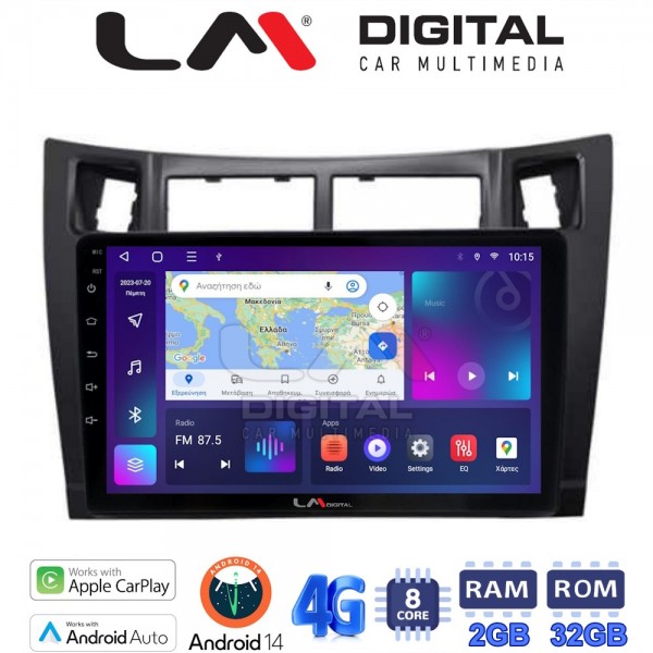 LM Digital - LM ZR8084 GPS