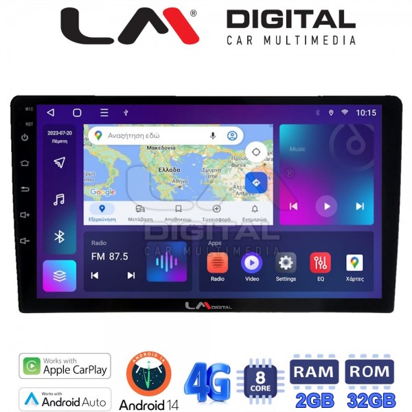 LM Digital - LM ZR8086 GPS