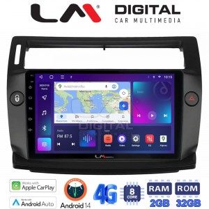 LM Digital - LM ZR8088B GPS