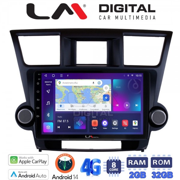 LM Digital - LM ZR8089 GPS