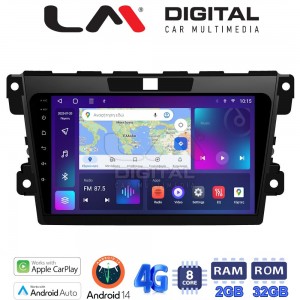 LM Digital - LM ZR8097 GPS