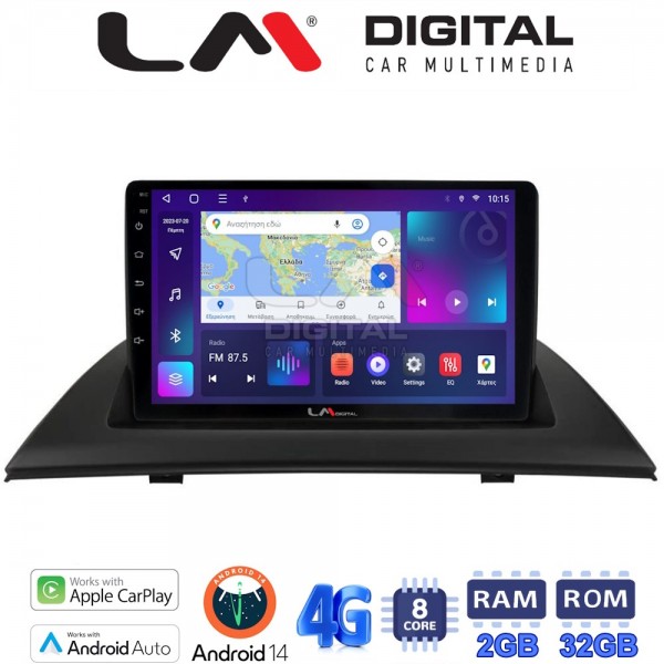 LM Digital - LM ZR8103 GPS