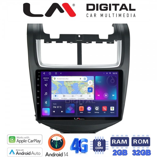 LM Digital - LM ZR8108 GPS