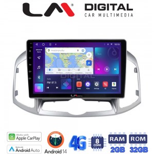 LM Digital - LM ZR8109 GPS