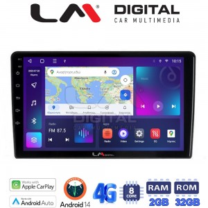 LM Digital - LM ZR8121 GPS
