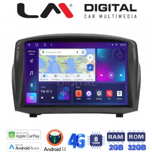 LM Digital - LM ZR8152B GPS