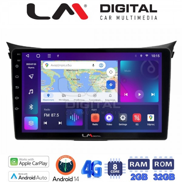 LM Digital - LM ZR8156 GPS