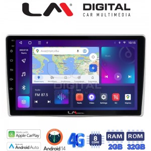 LM Digital - LM ZR8160 GPS