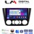 LM Digital - LM ZR8170 GPS