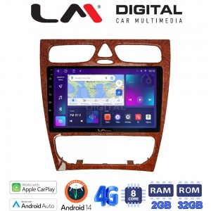 LM Digital - LM ZR8171W GPS