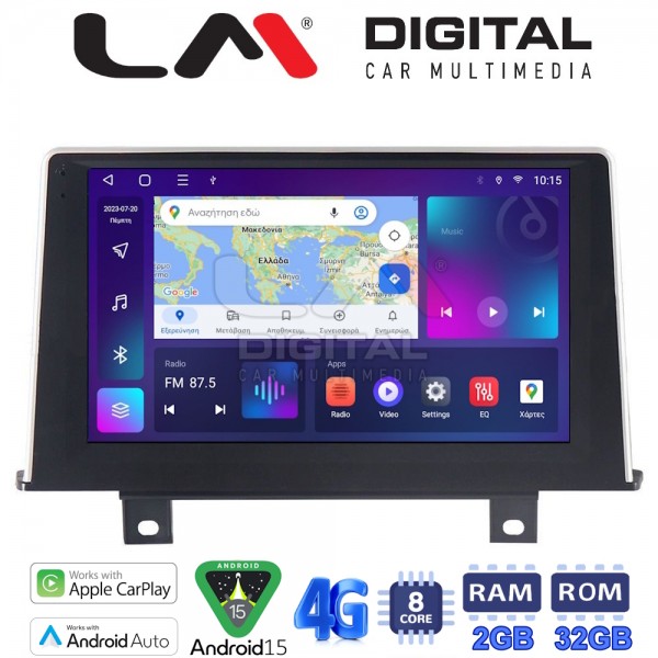 LM Digital - LM ZR8175 GPS