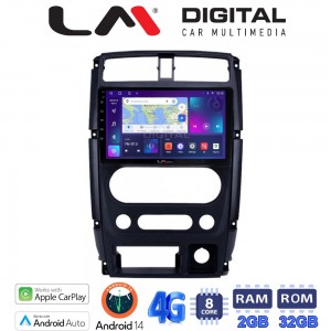 LM Digital - LM ZR8186 GPS