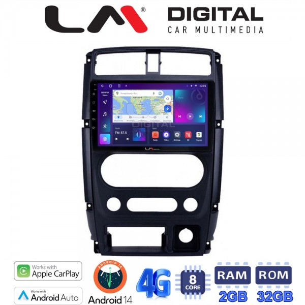LM Digital - LM ZR8186 GPS