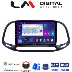 LM Digital - LM ZR8197 GPS