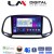 LM Digital - LM ZR8197 GPS
