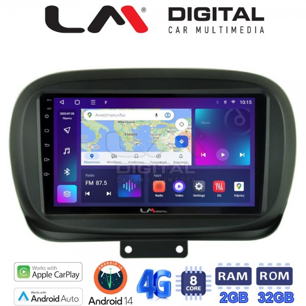 LM Digital - LM ZR8199 GPS