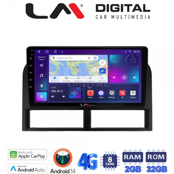 LM Digital - LM ZR8201 GPS