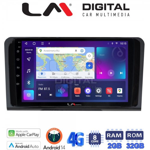 LM Digital - LM ZR8213 GPS