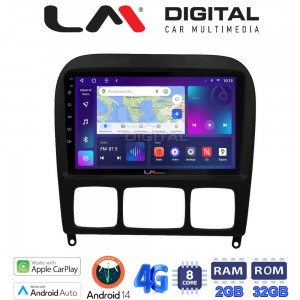 LM Digital - LM ZR8220 GPS