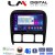 LM Digital - LM ZR8220 GPS