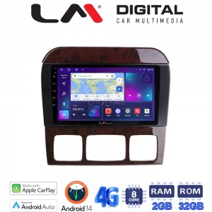 LM Digital - LM ZR8220C GPS