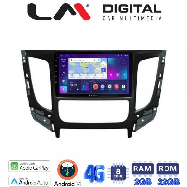 LM Digital - LM ZR8230 GPS