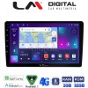 LM Digital - LM ZR8237 GPS