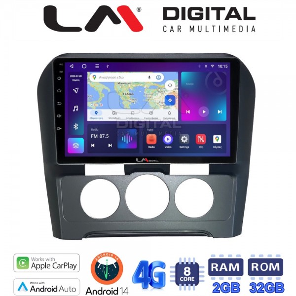 LM Digital - LM ZR8241B GPS