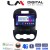 LM Digital - LM ZR8245 GPS