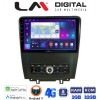 LM Digital - LM ZR8249 GPS