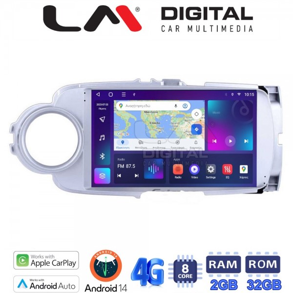 LM Digital - LM ZR8254 GPS