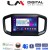 LM Digital - LM ZR8259 GPS