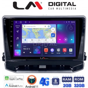 LM Digital - LM ZR8263 GPS