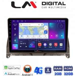 LM Digital - LM ZR8265BR GPS