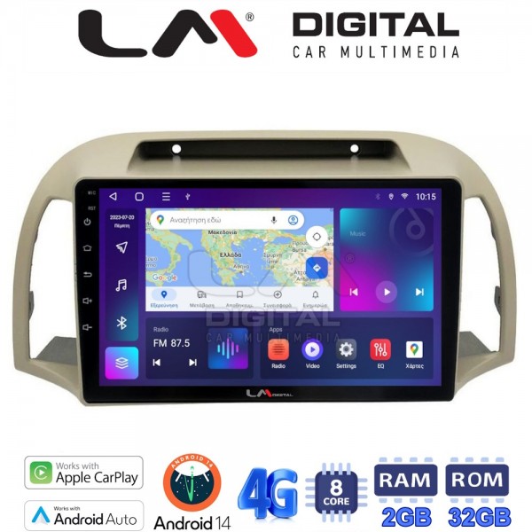 LM Digital - LM ZR8300 GPS