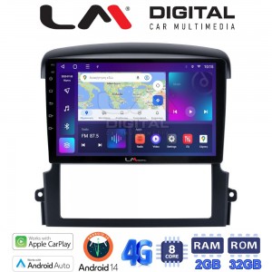 LM Digital - LM ZR8303 GPS