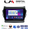 LM Digital - LM ZR8309 GPS