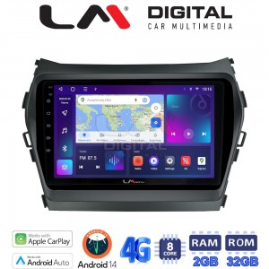 LM Digital - LM ZR8309 GPS