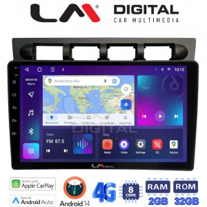 LM Digital - LM ZR8311 GPS