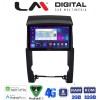 LM Digital - LM ZR8314 GPS