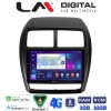 LM Digital - LM ZR8318 GPS