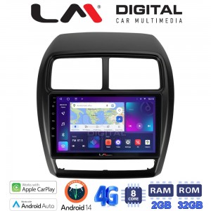 LM Digital - LM ZR8318 GPS