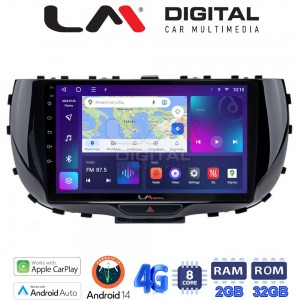 LM Digital - LM ZR8322 GPS