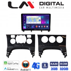 LM Digital - LM ZR8323 GPS