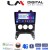 LM Digital - LM ZR8323A GPS