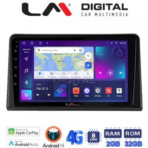 LM Digital - LM ZR8326 GPS