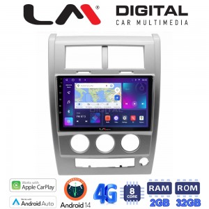 LM Digital - LM ZR8334 GPS